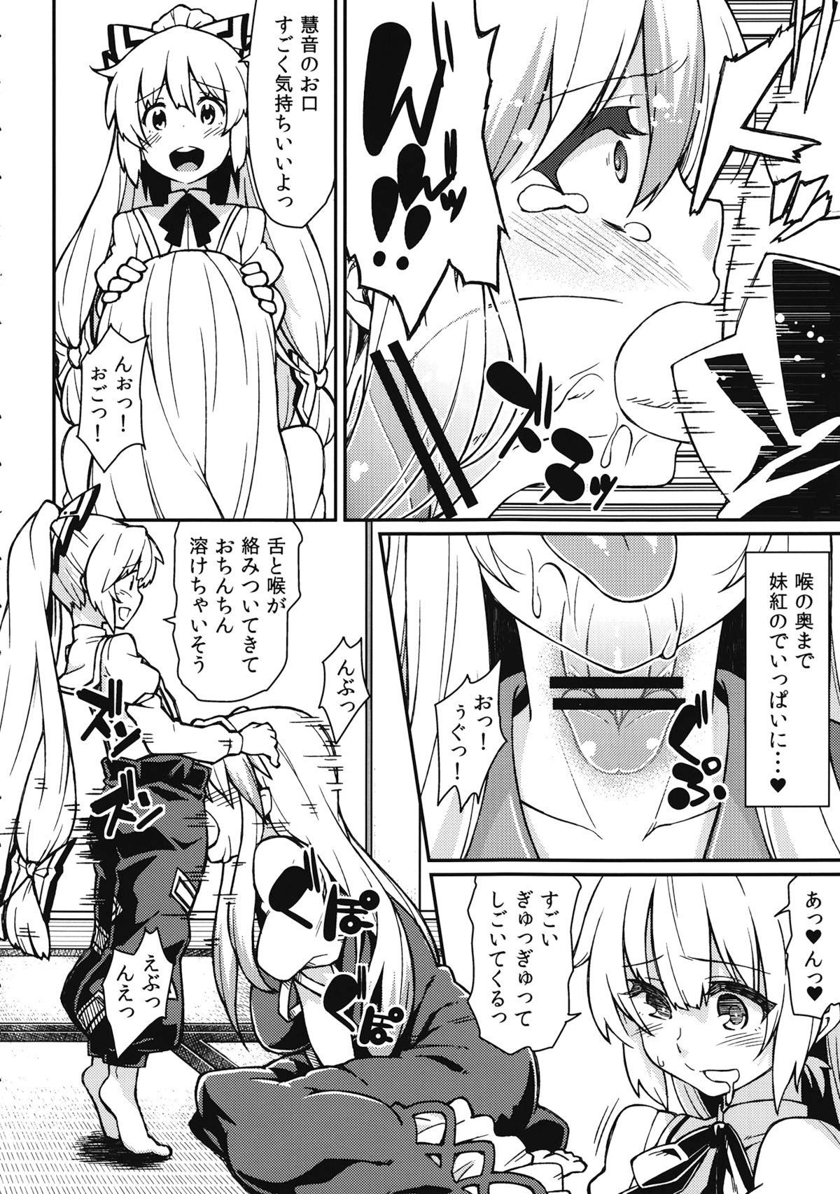 05