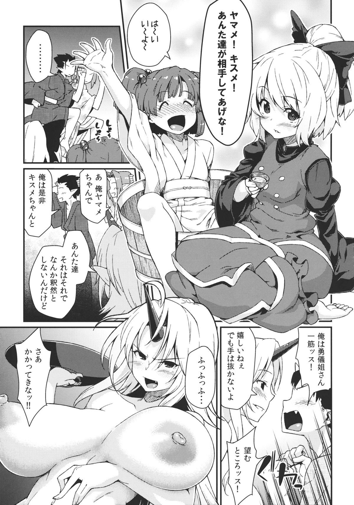 06