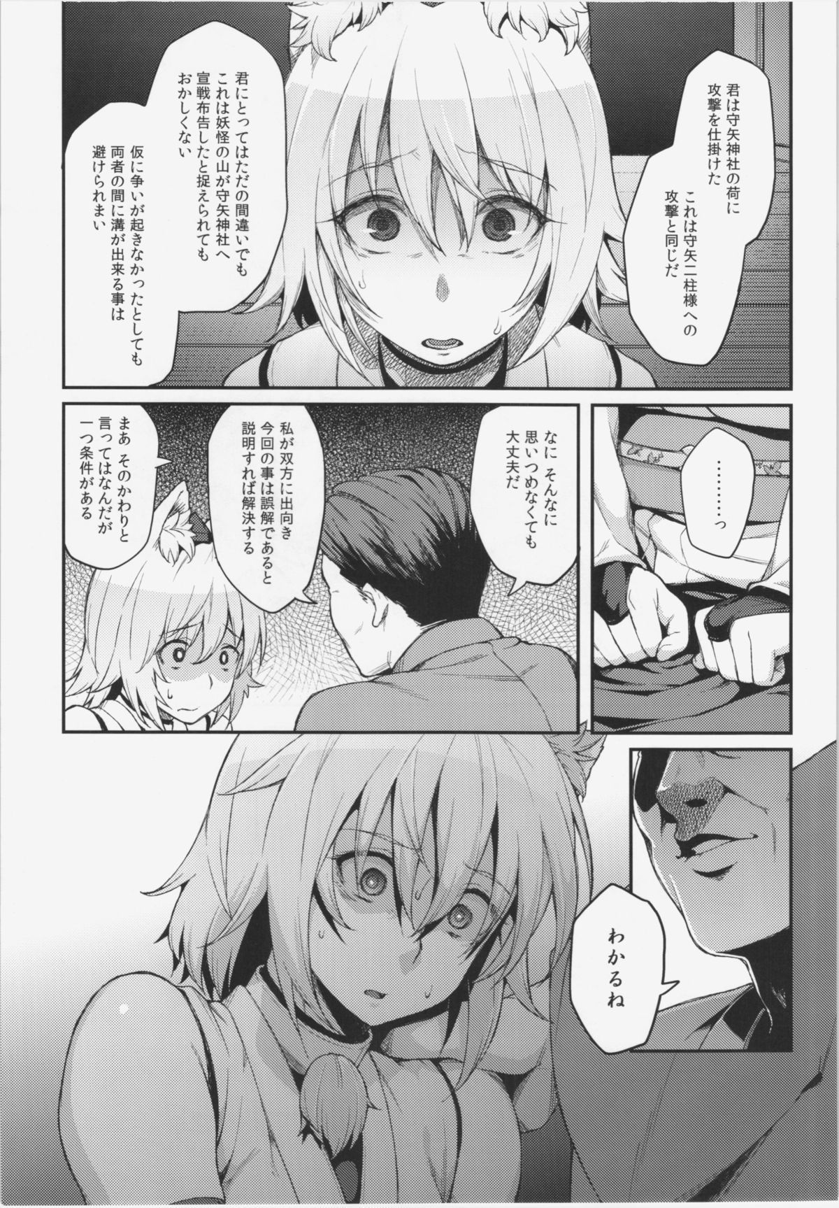 05