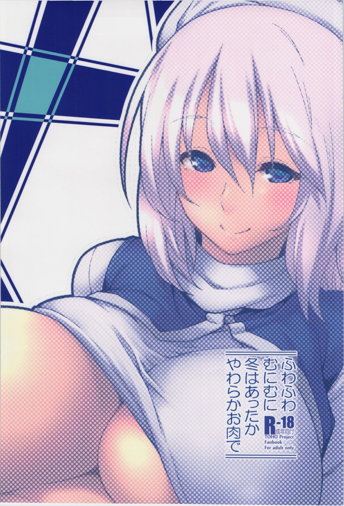 02