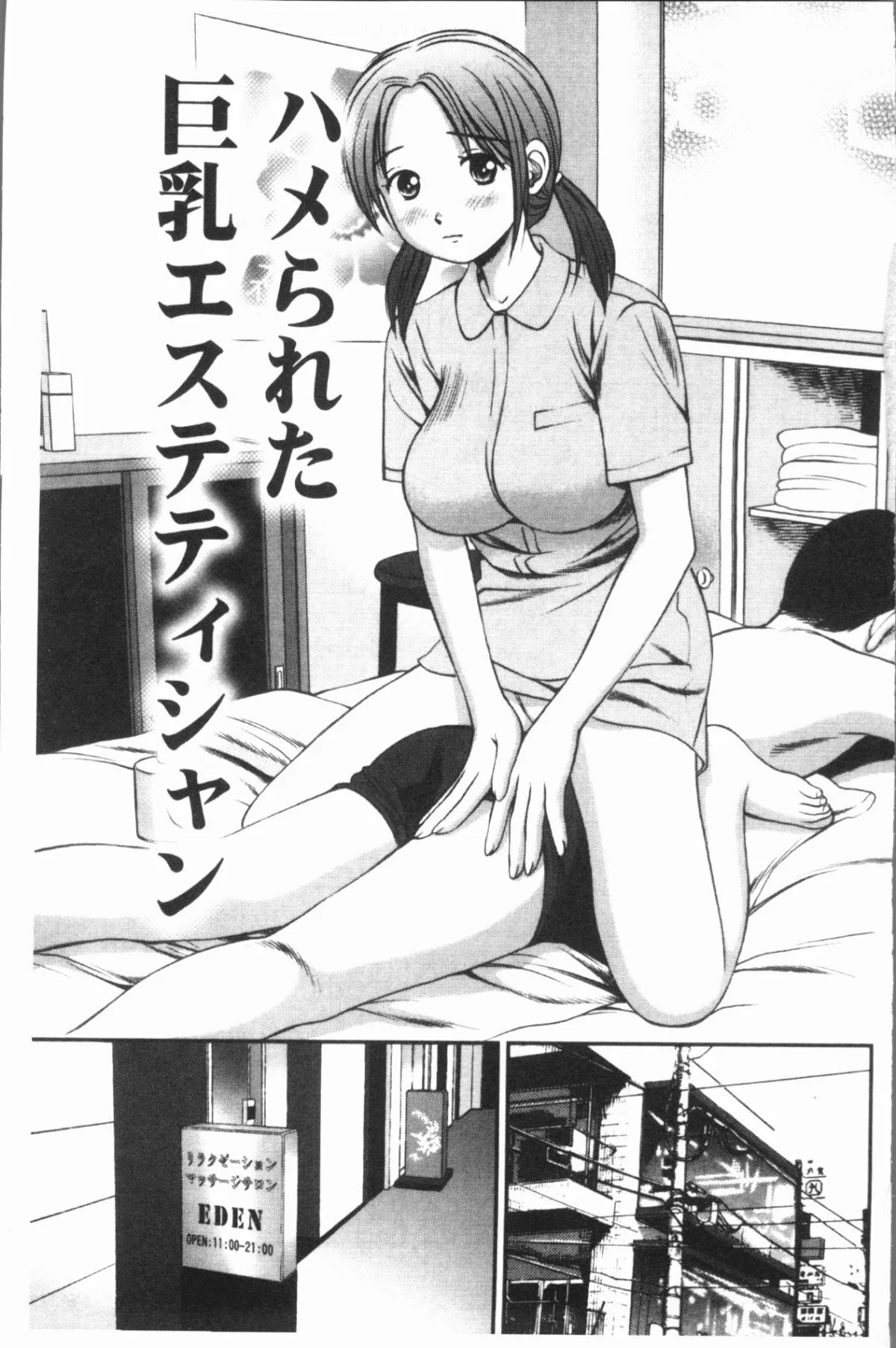 008