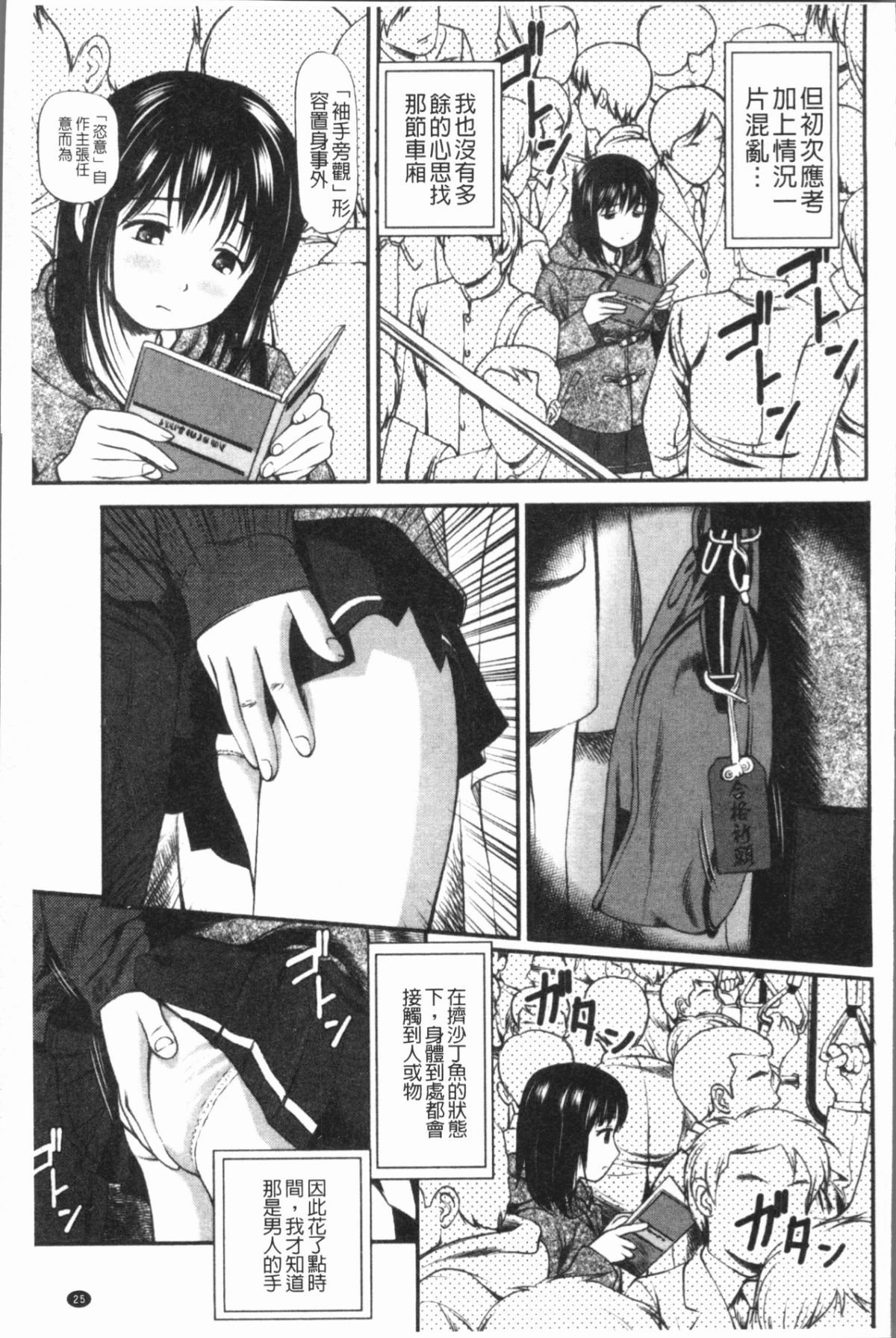 030