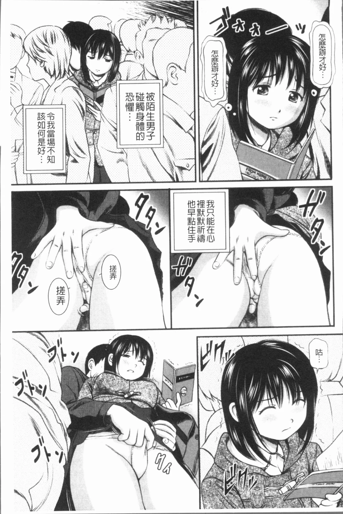 032
