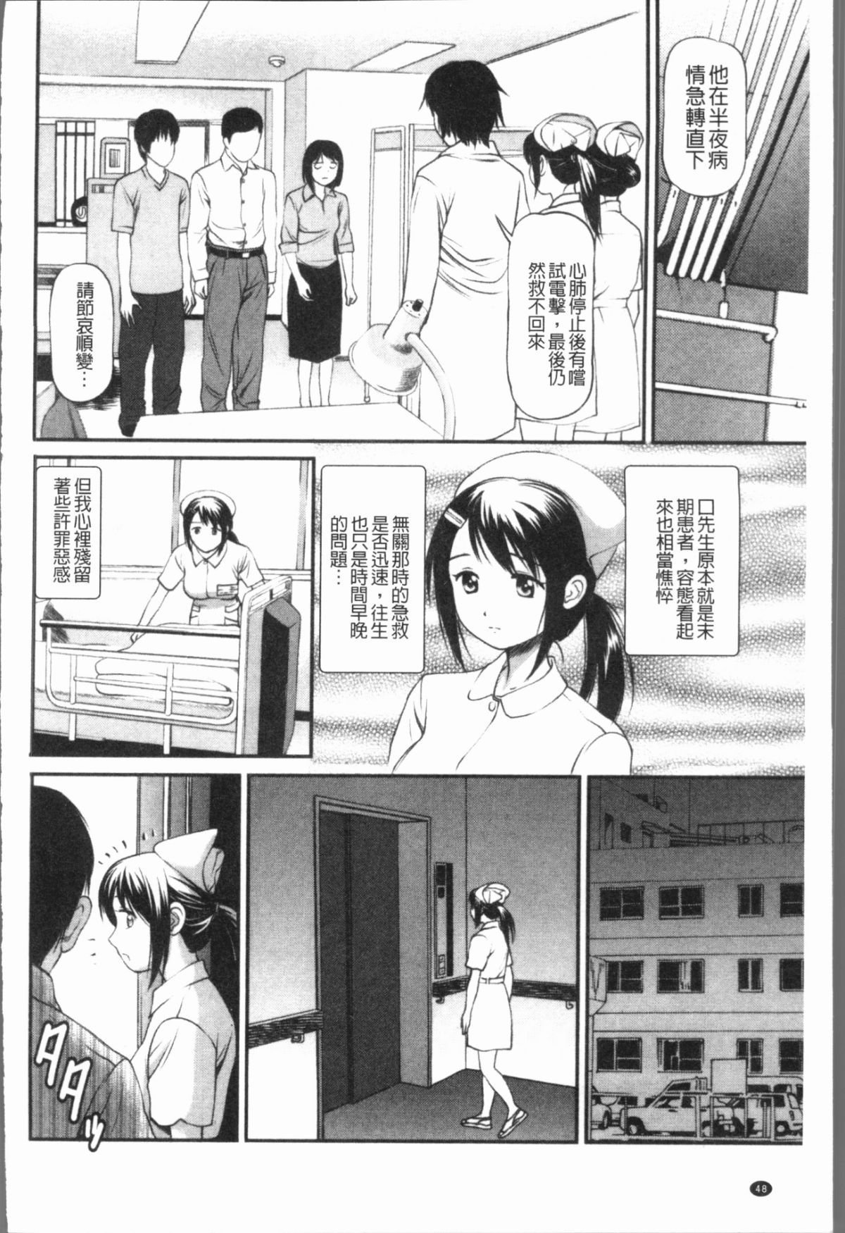 053