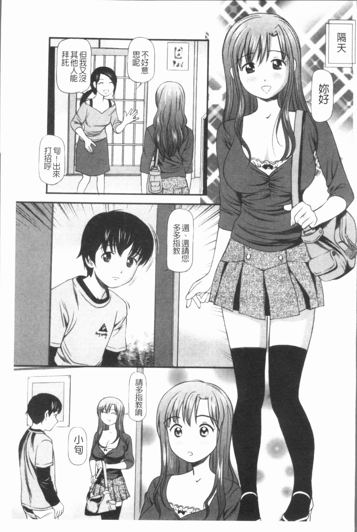 072