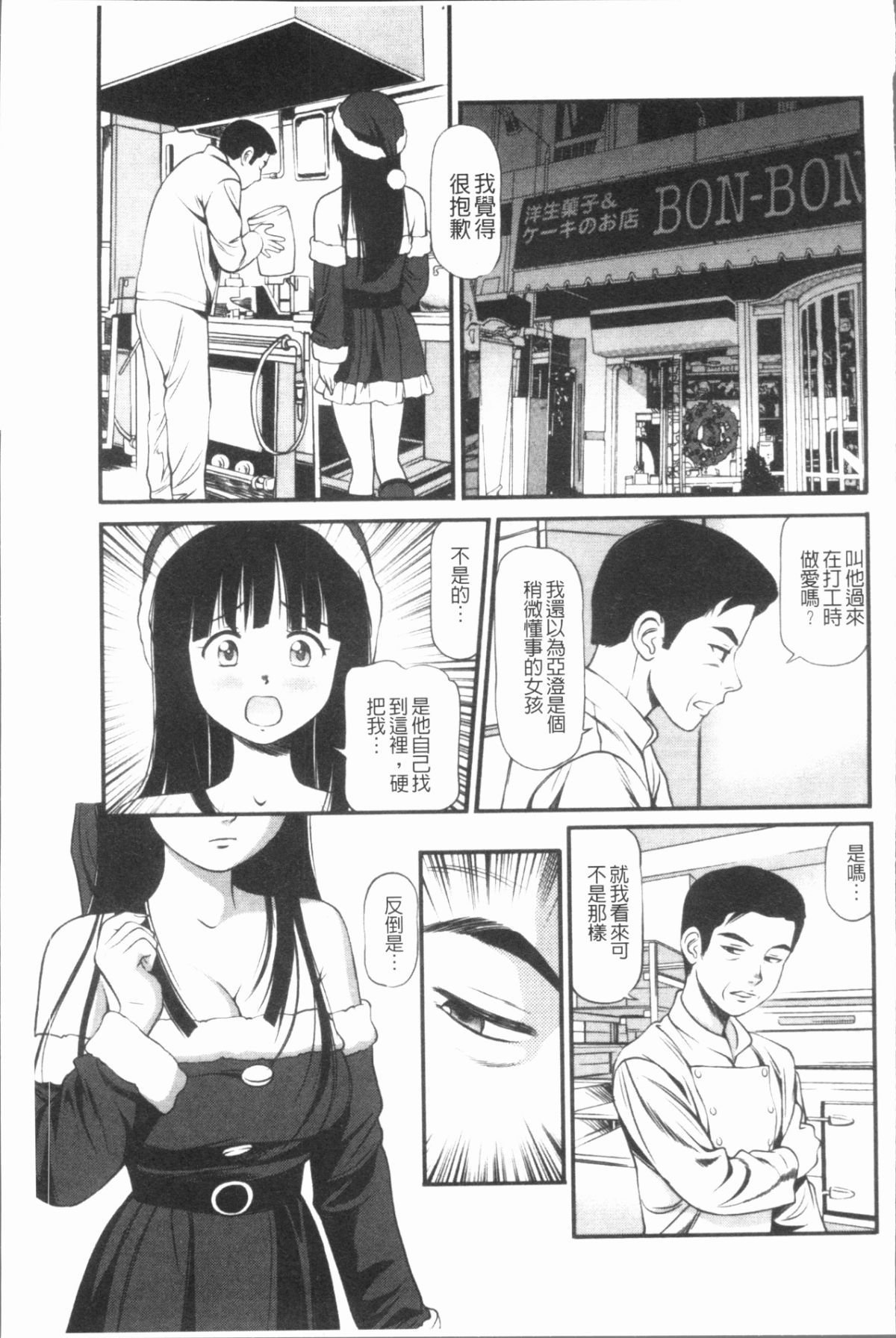 096