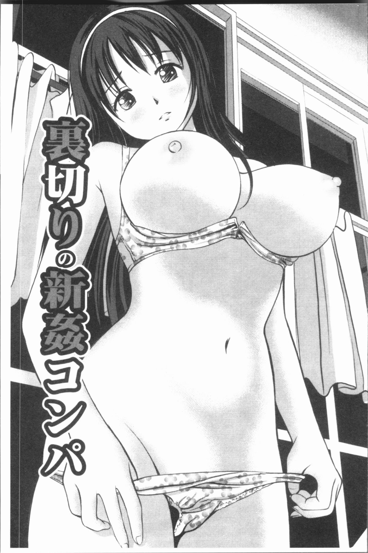 108