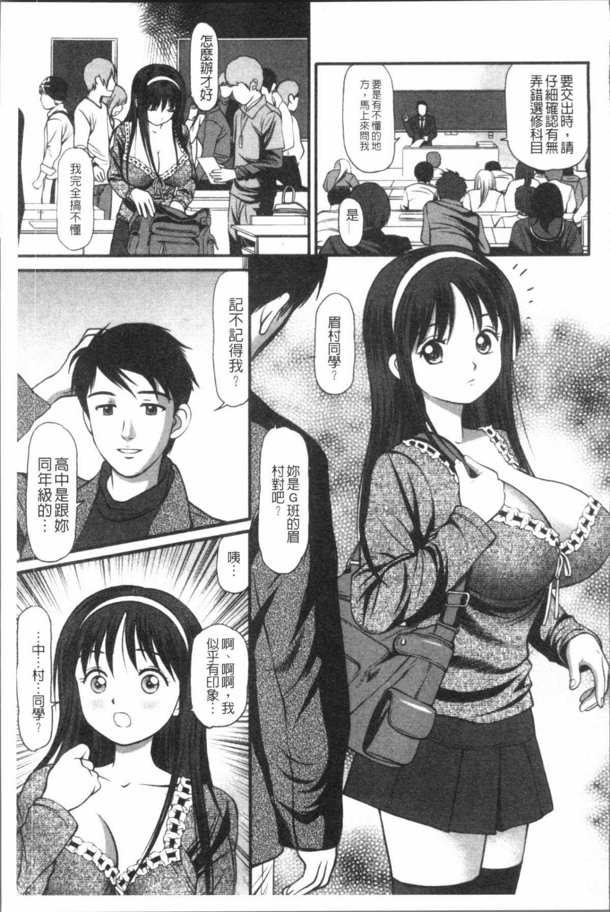 110