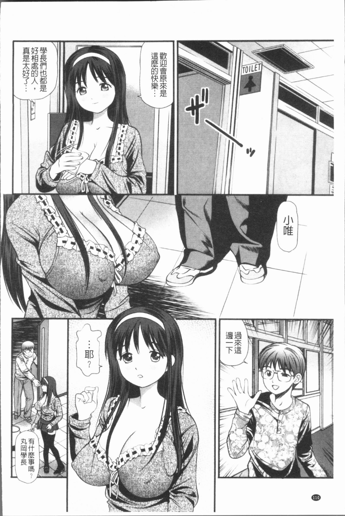 115