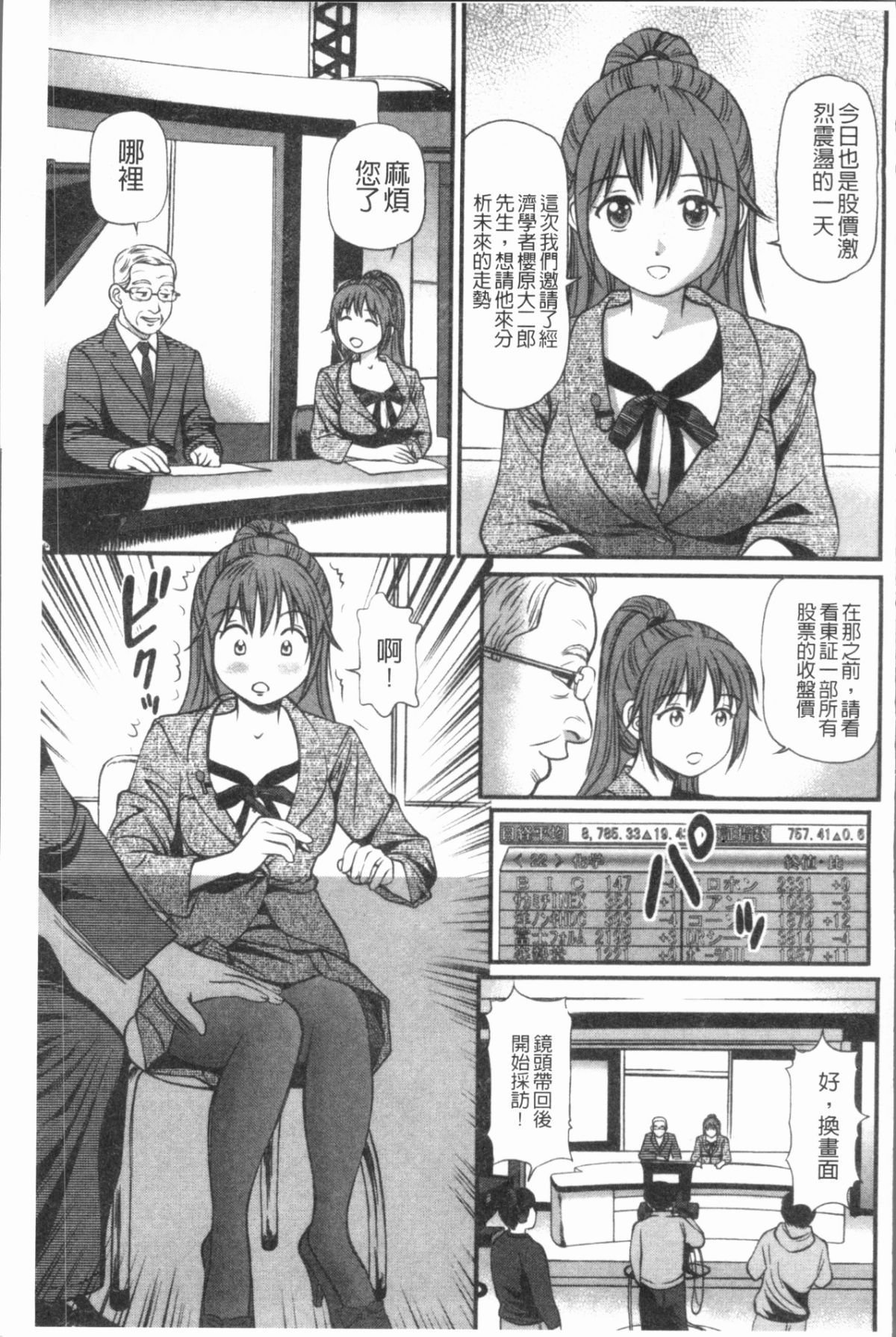 134