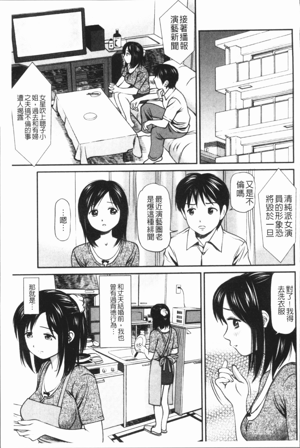 188