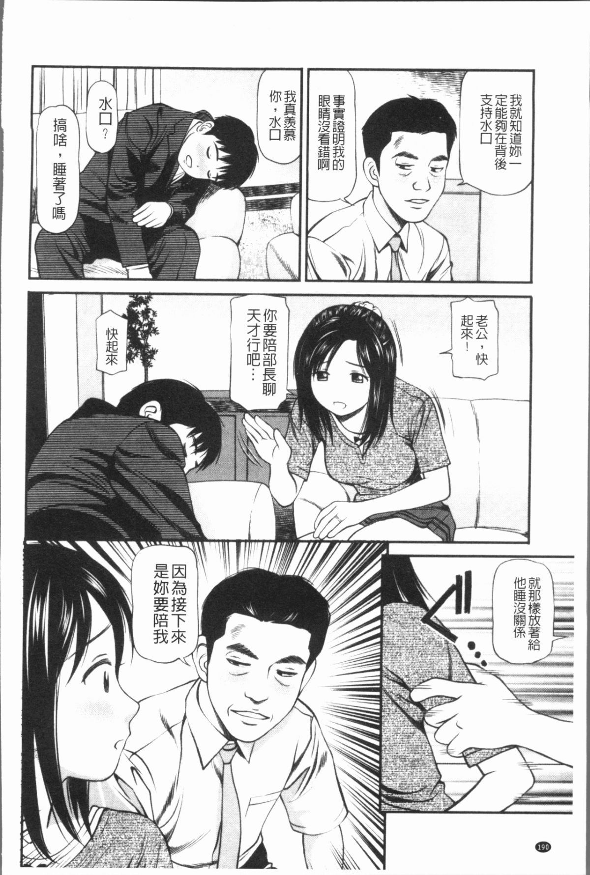 195