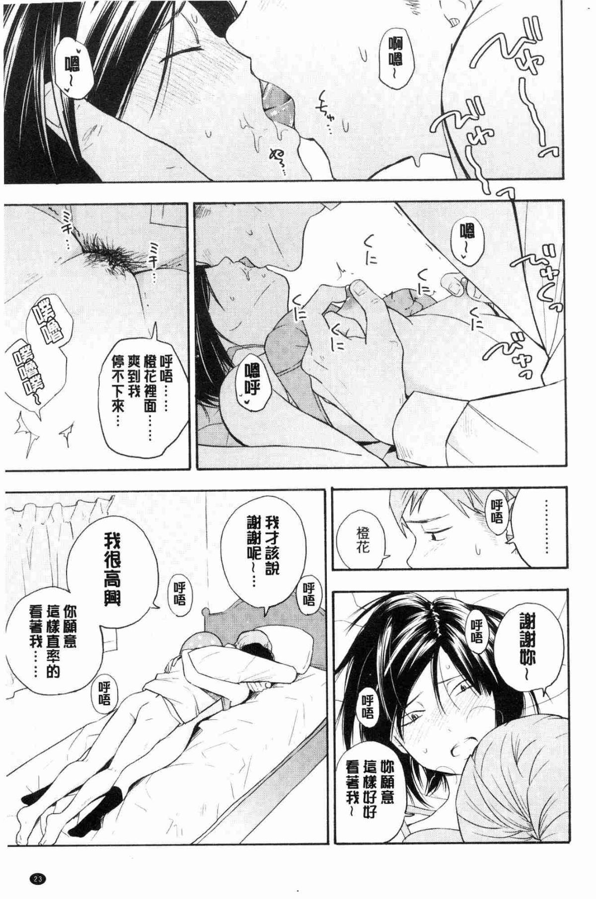 024