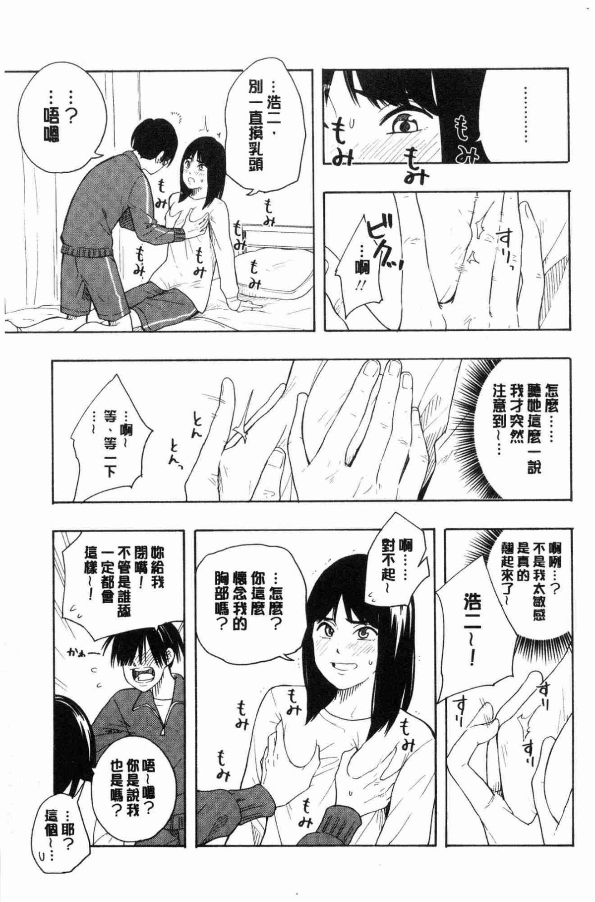 042