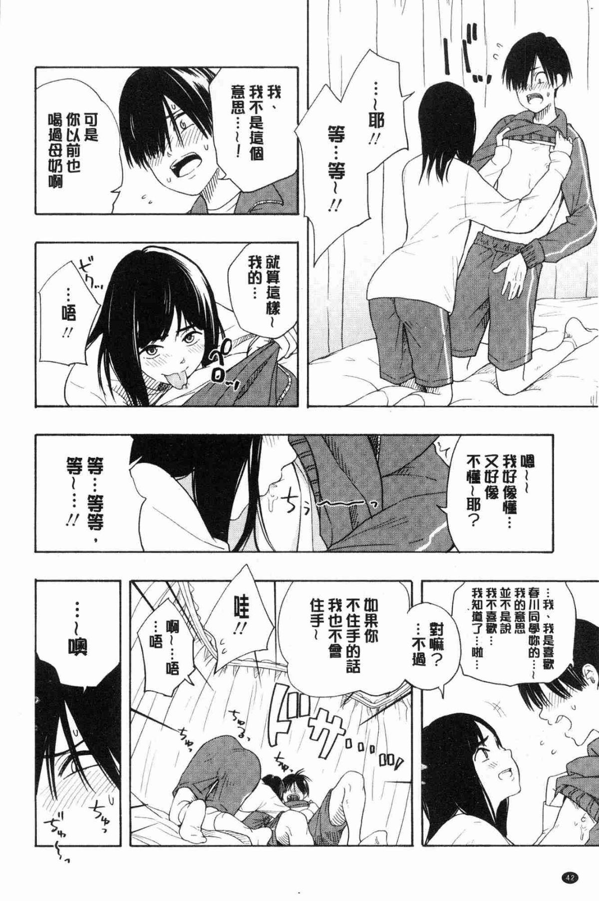 043