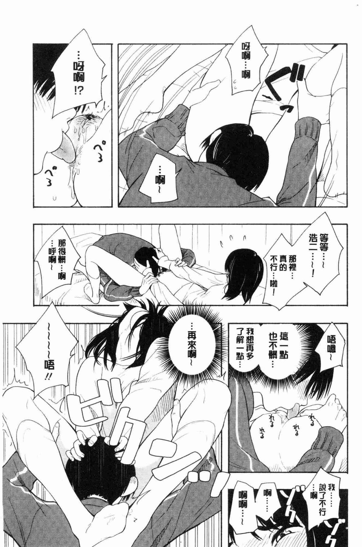048