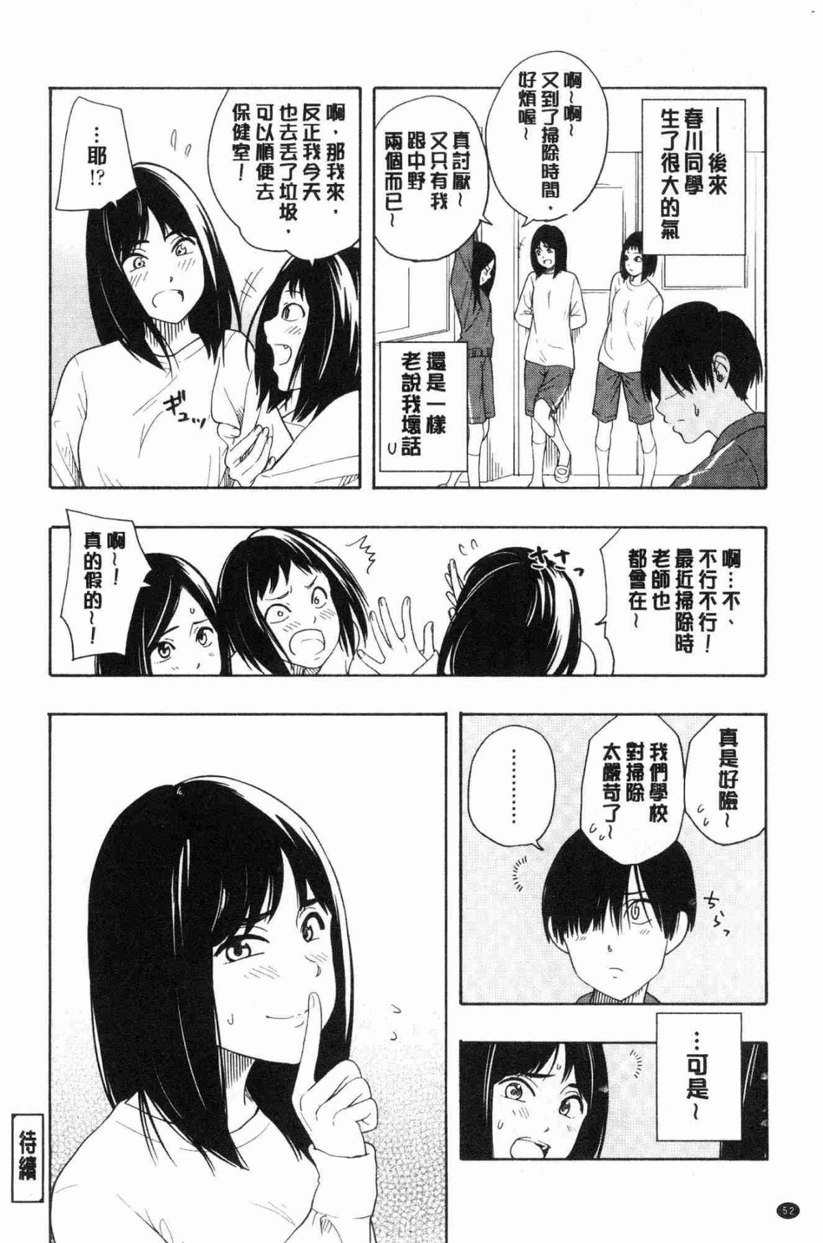 053