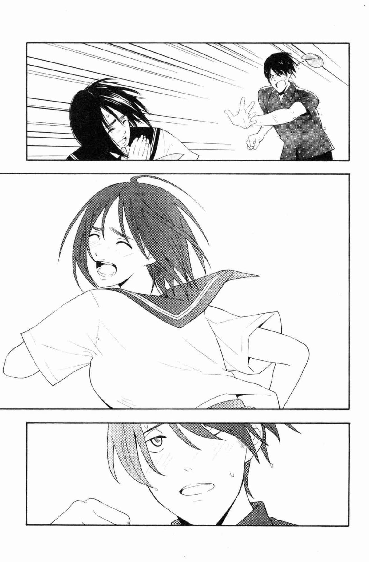 138