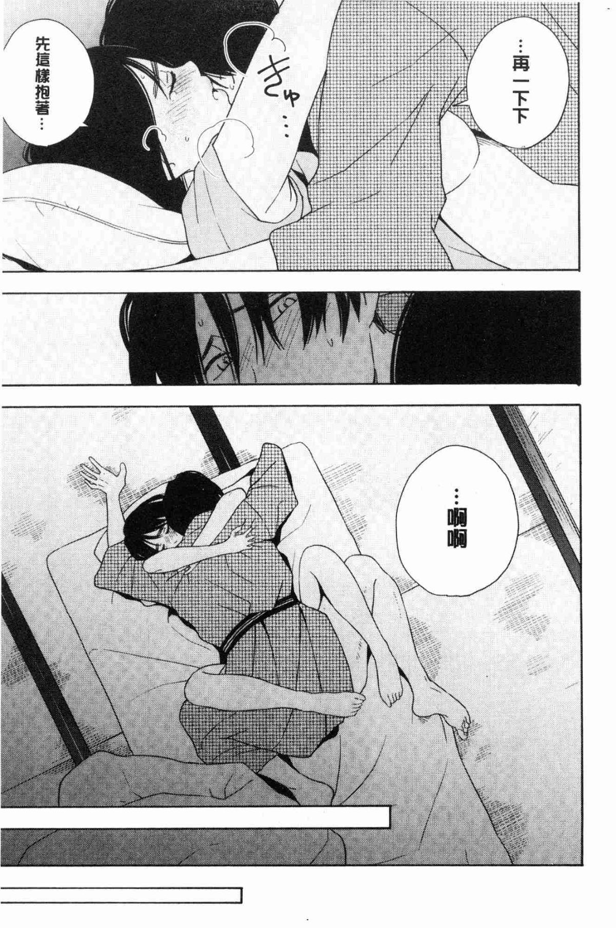 168