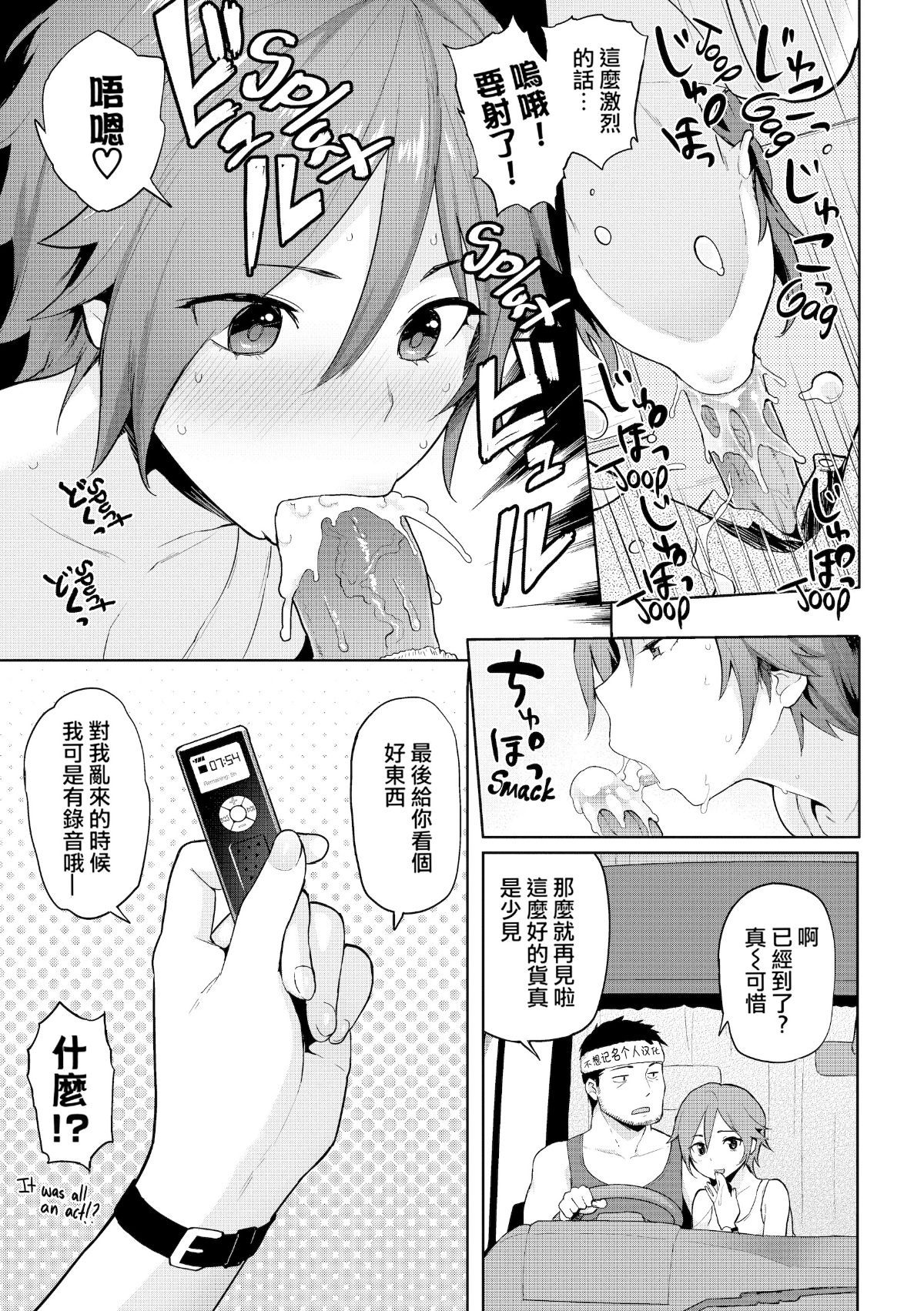 172 副本
