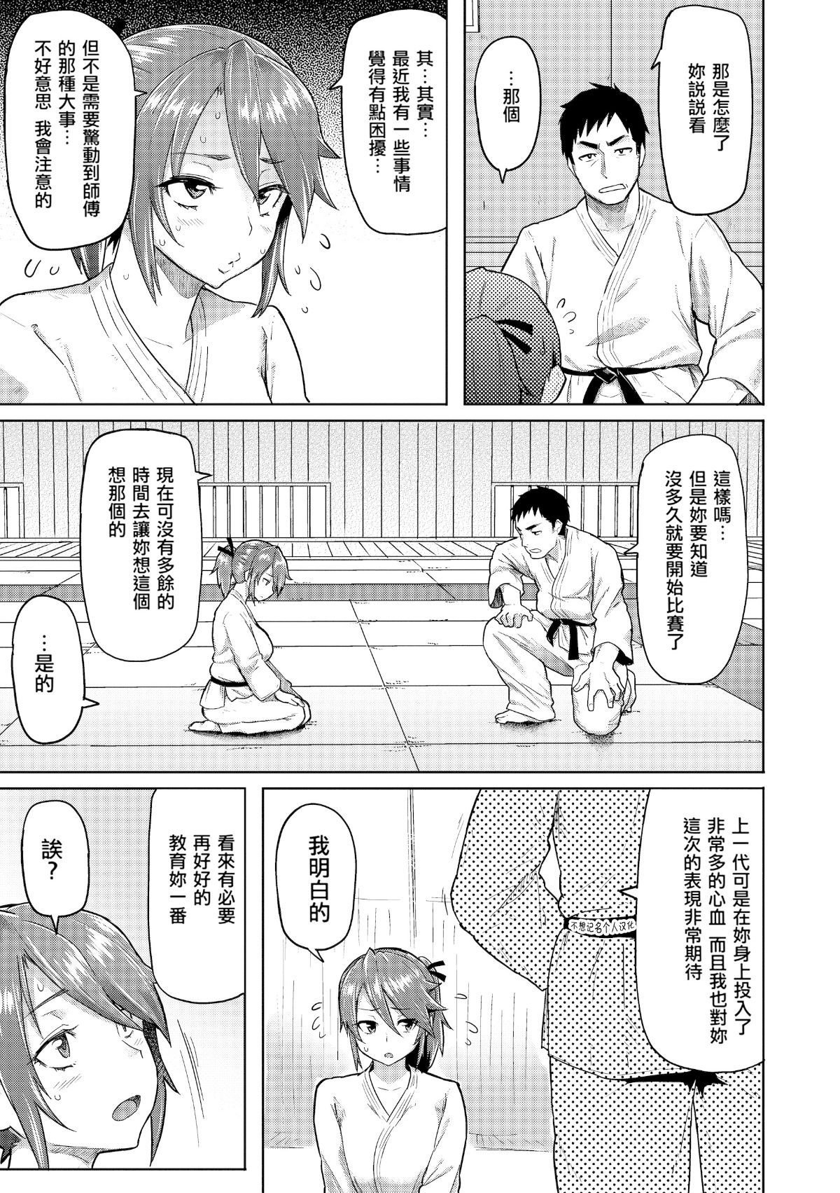 176 副本