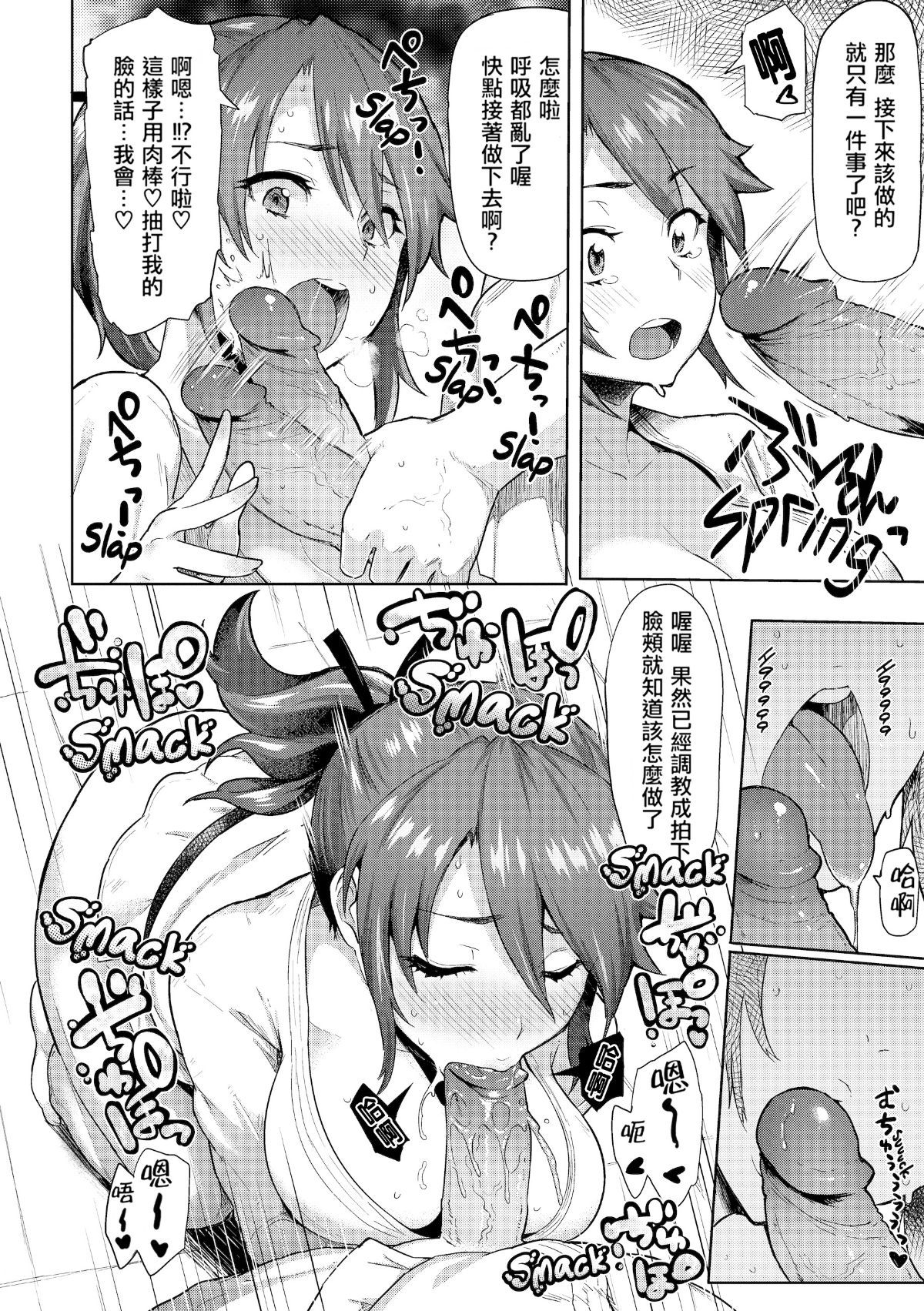181 副本