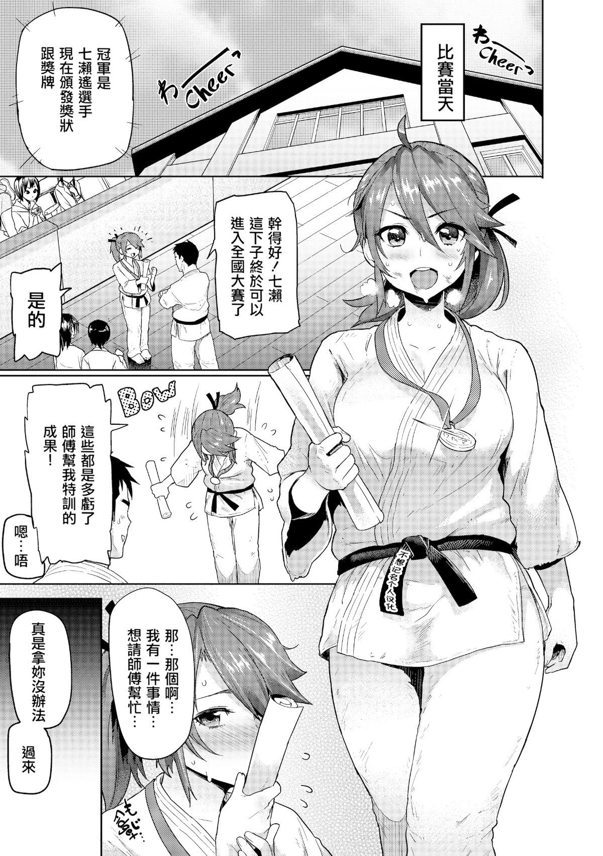 188 副本