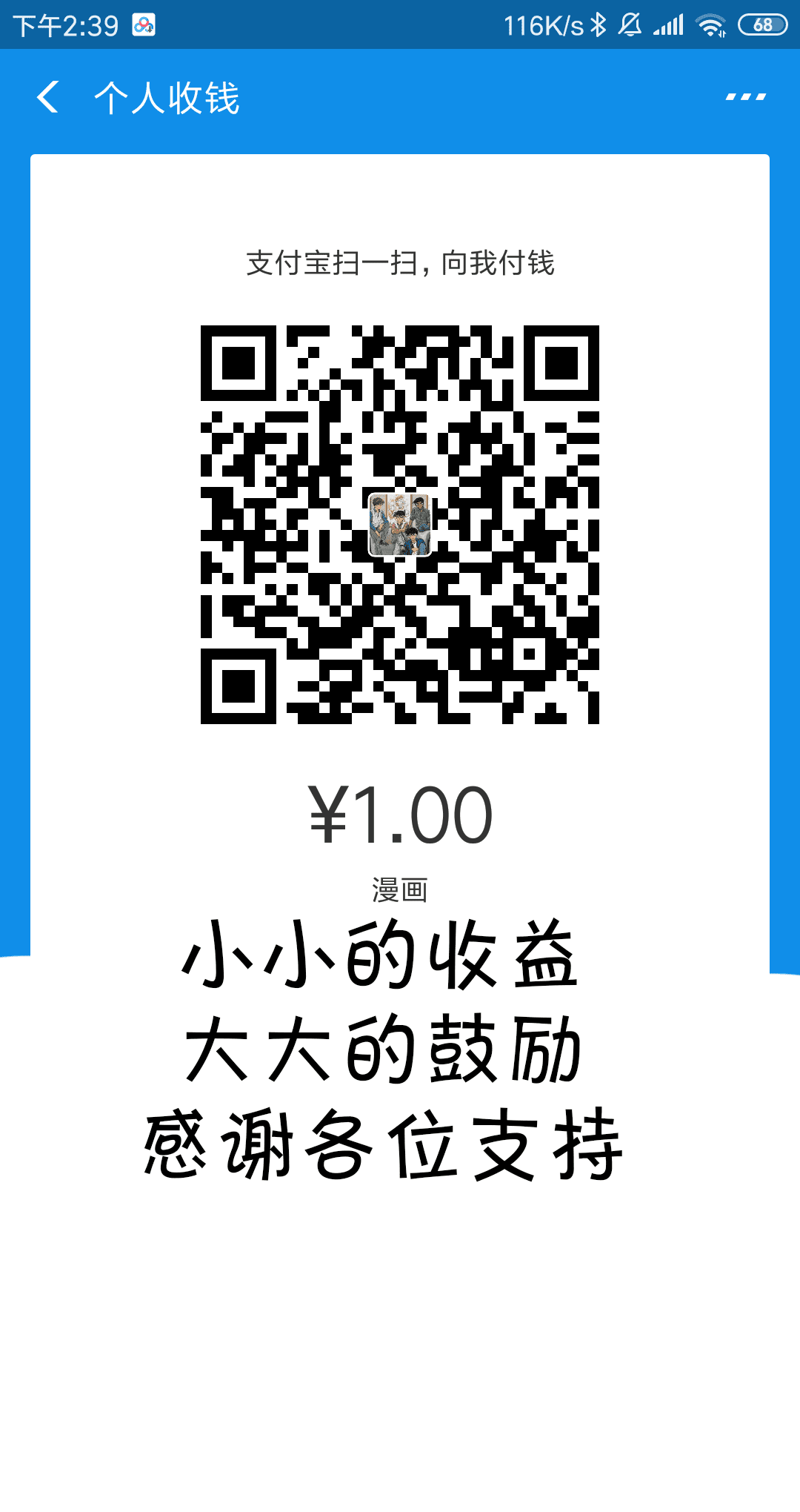 2019年2月22日144011