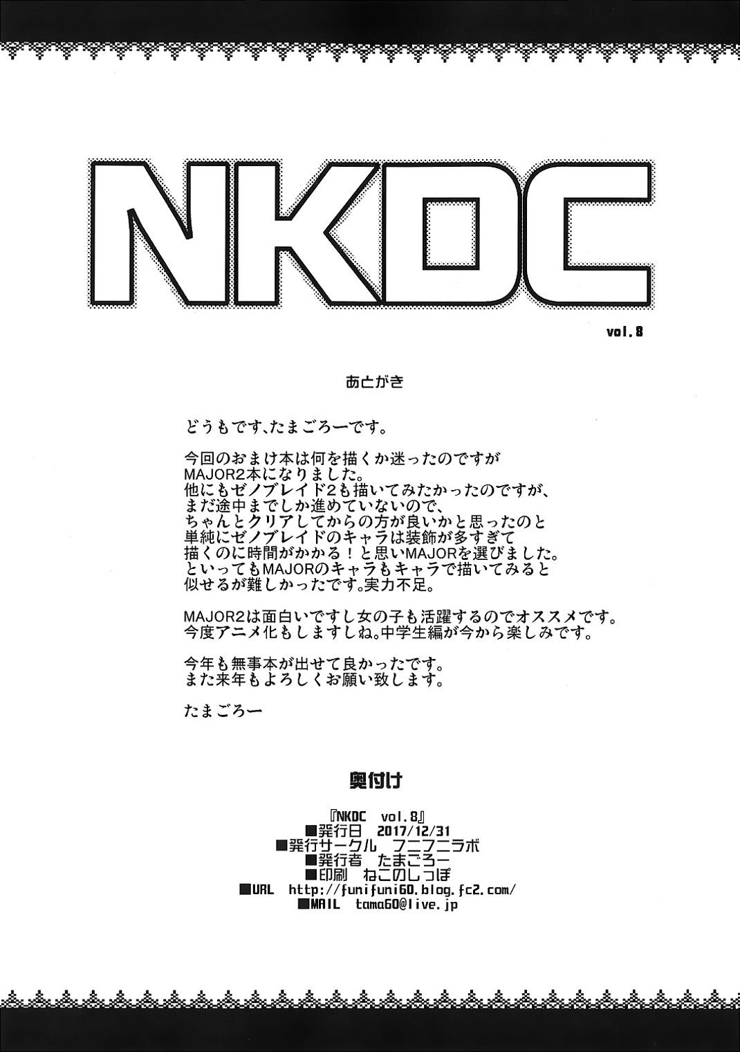 008