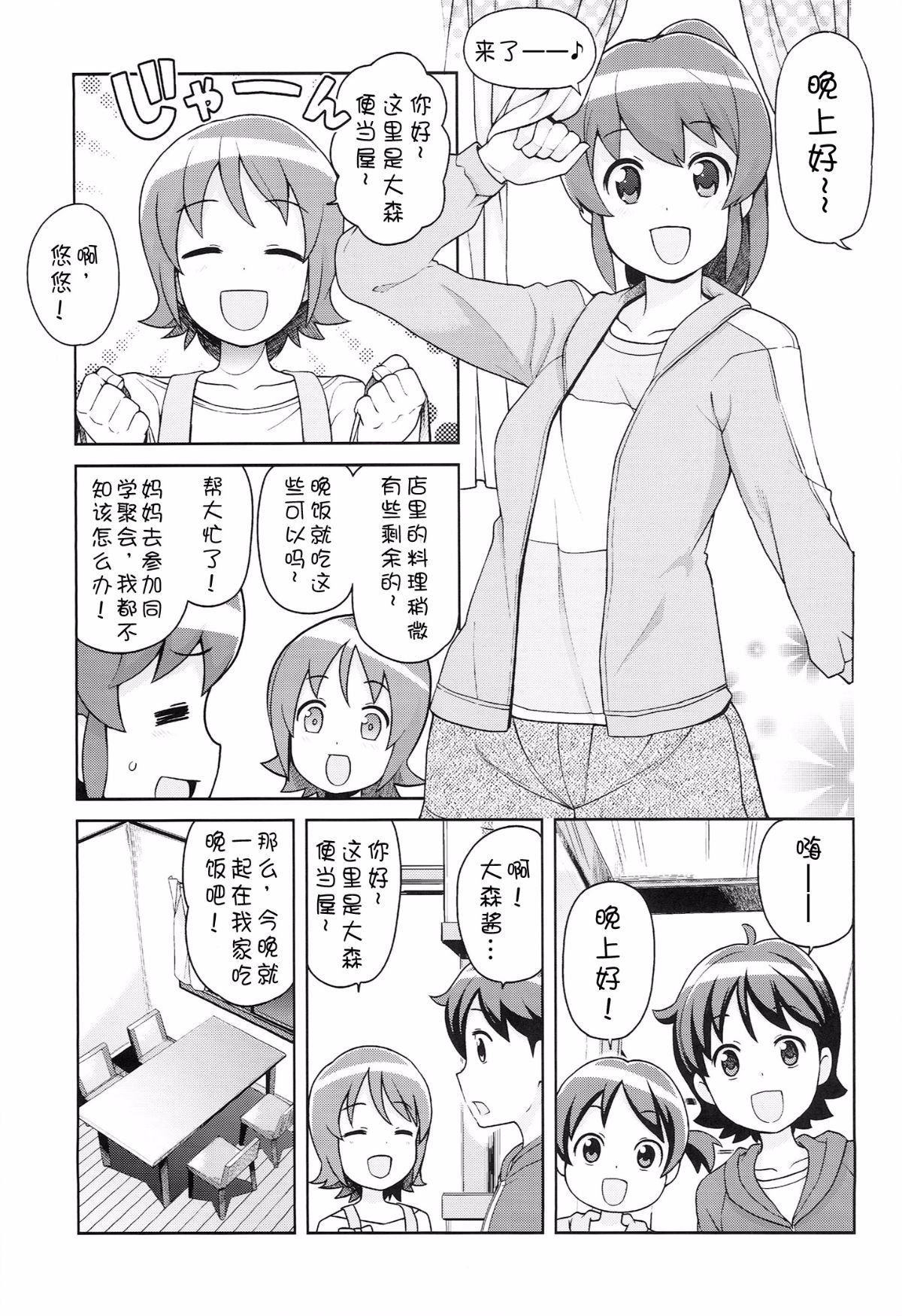 0005