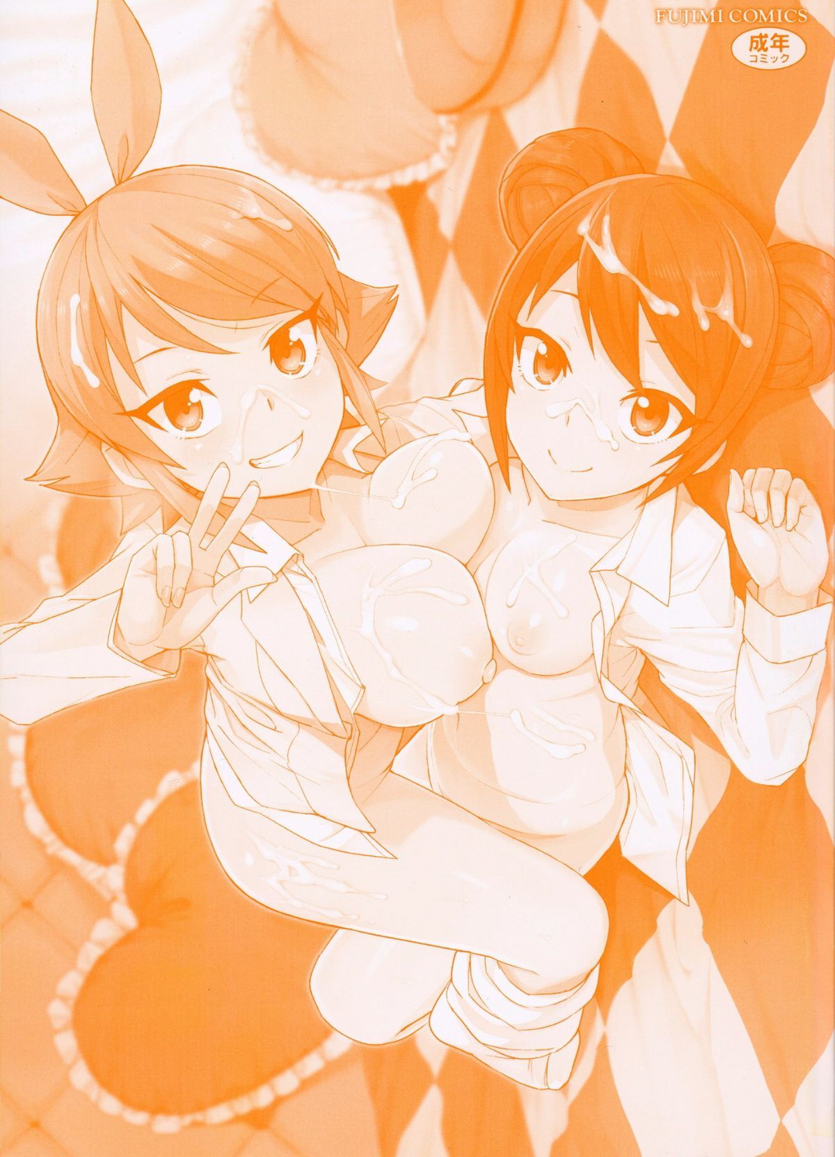 005