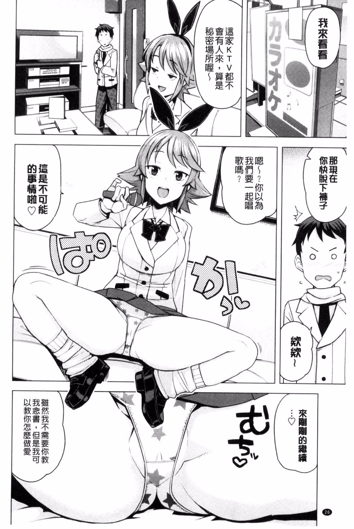 032