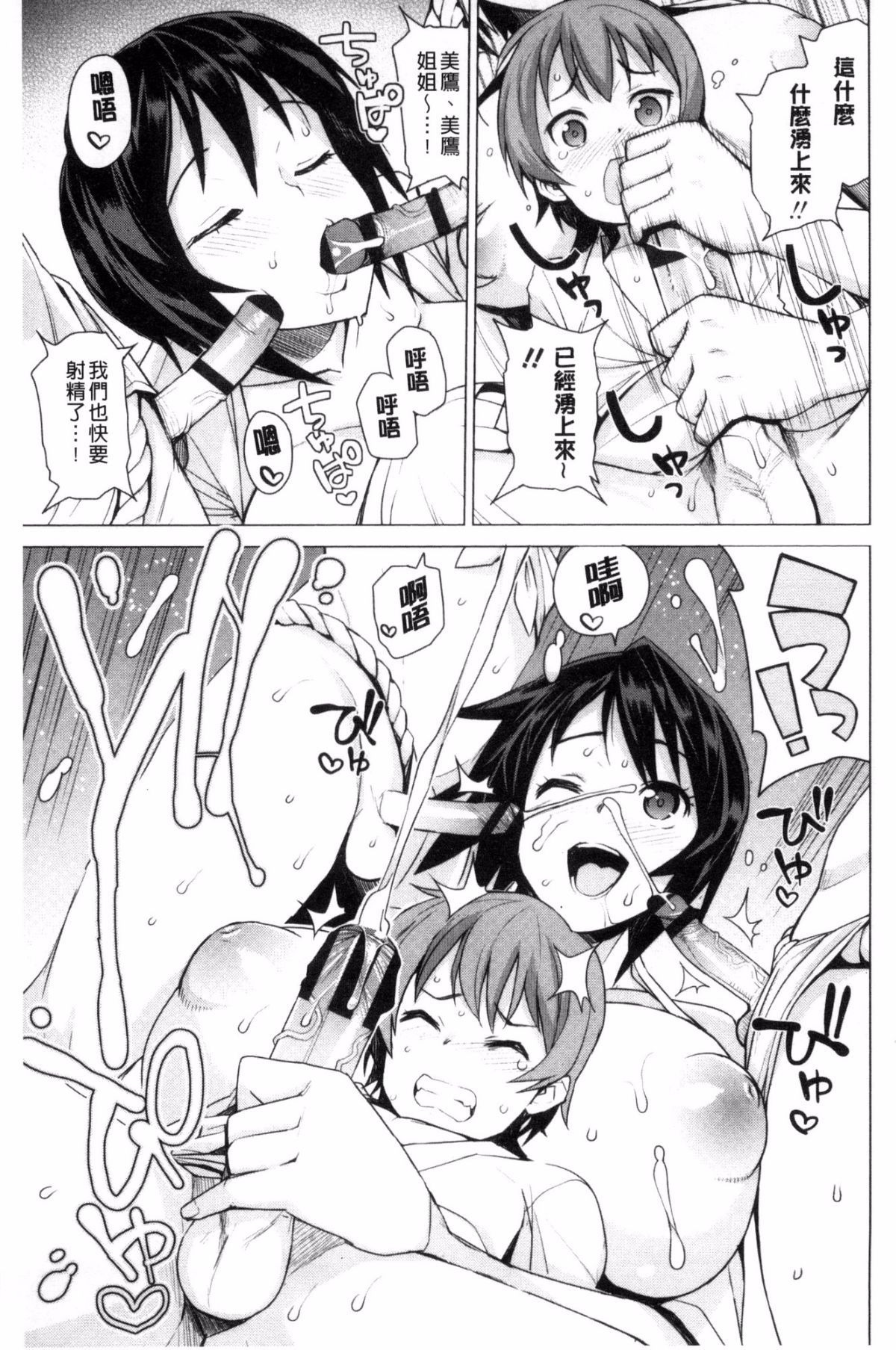 135