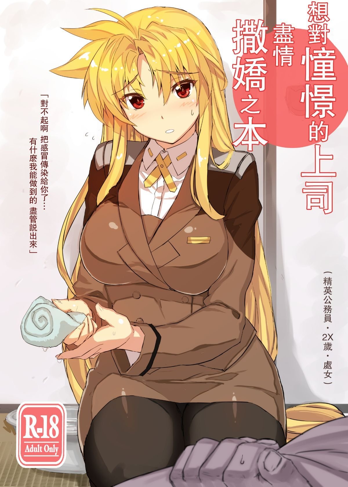 01