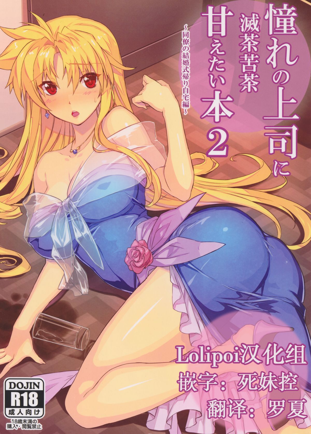 01