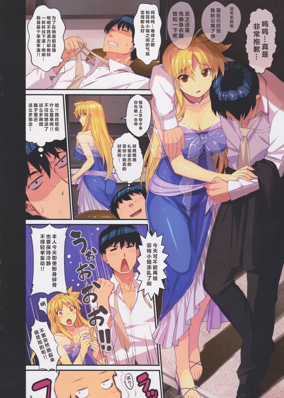 04