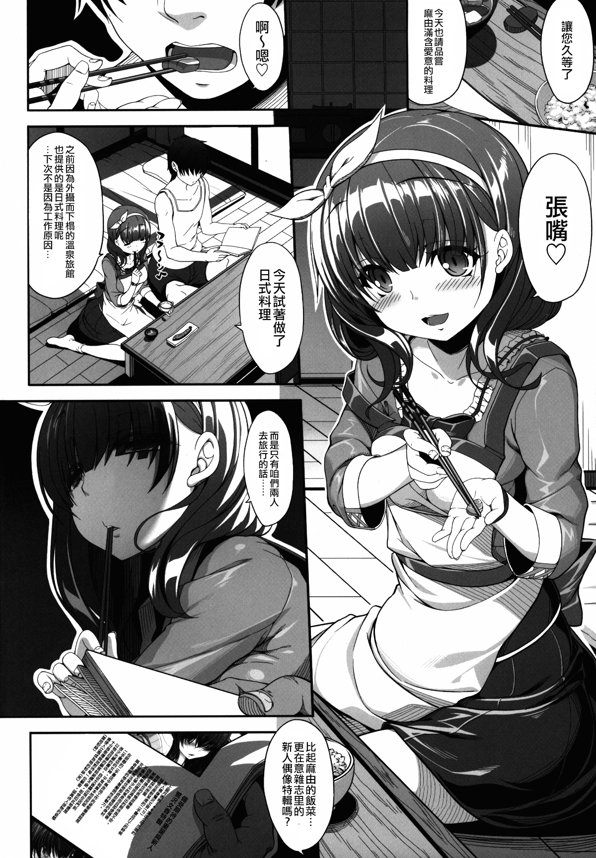 06