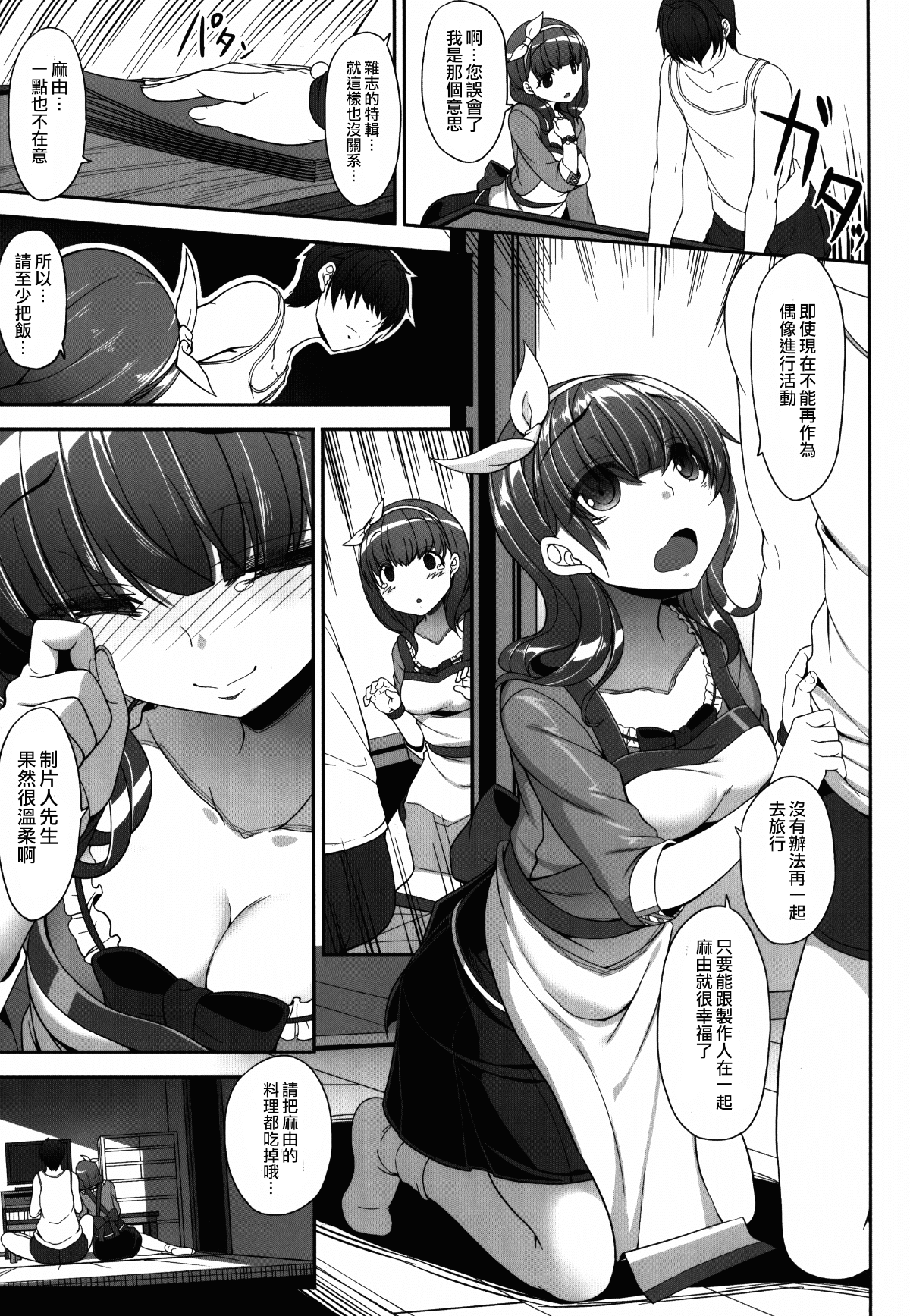 07