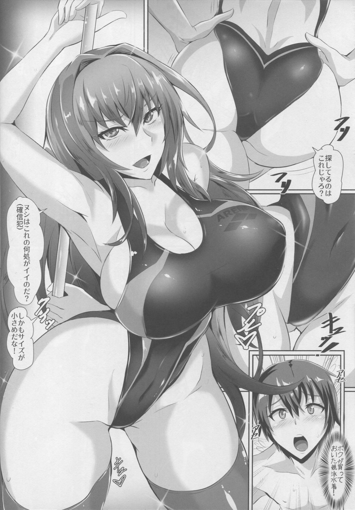 09