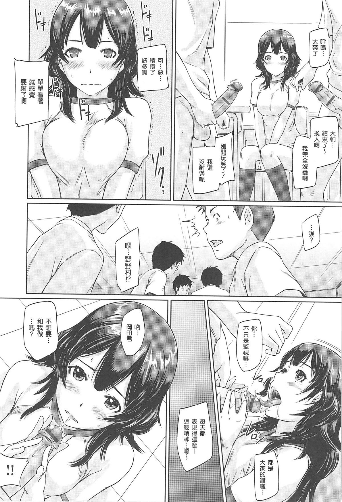 218_214