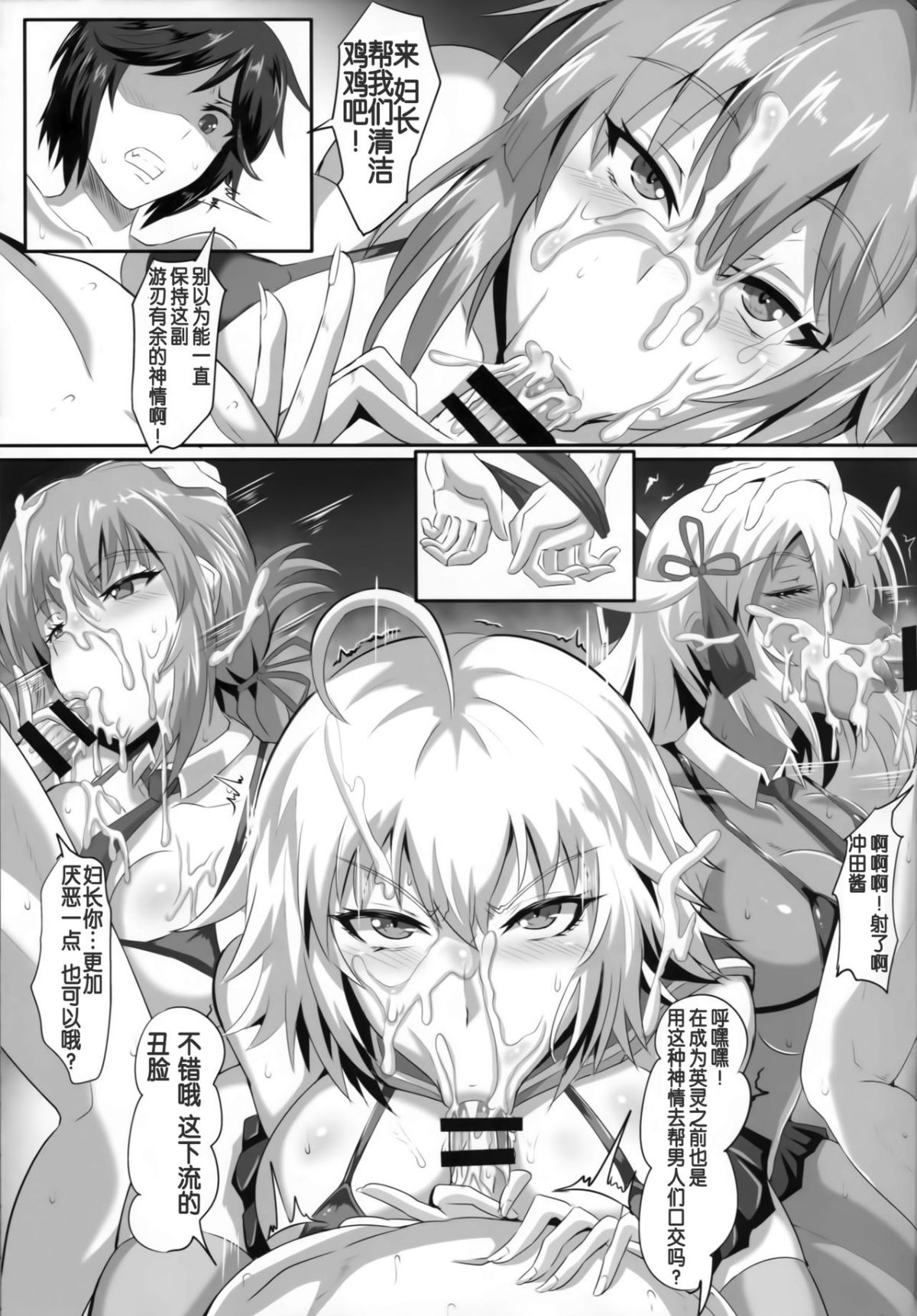 07