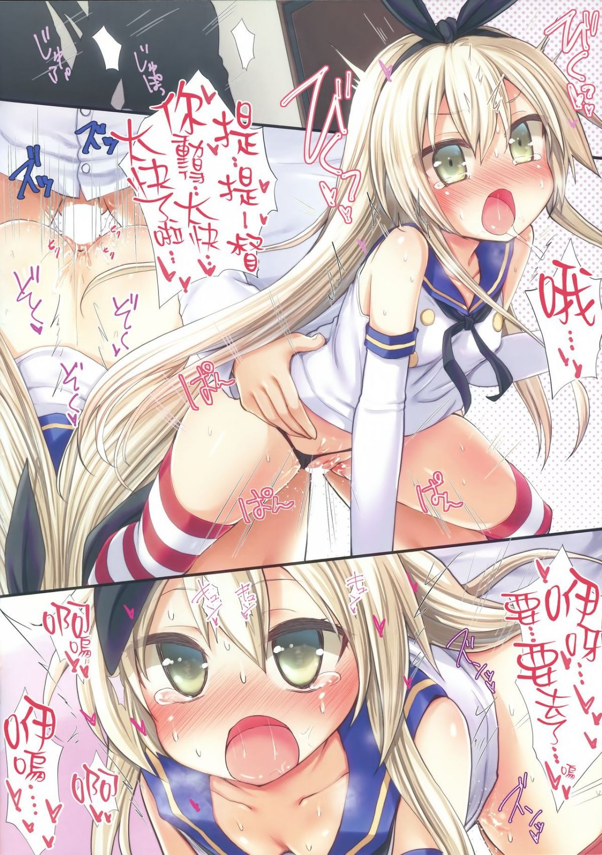 02