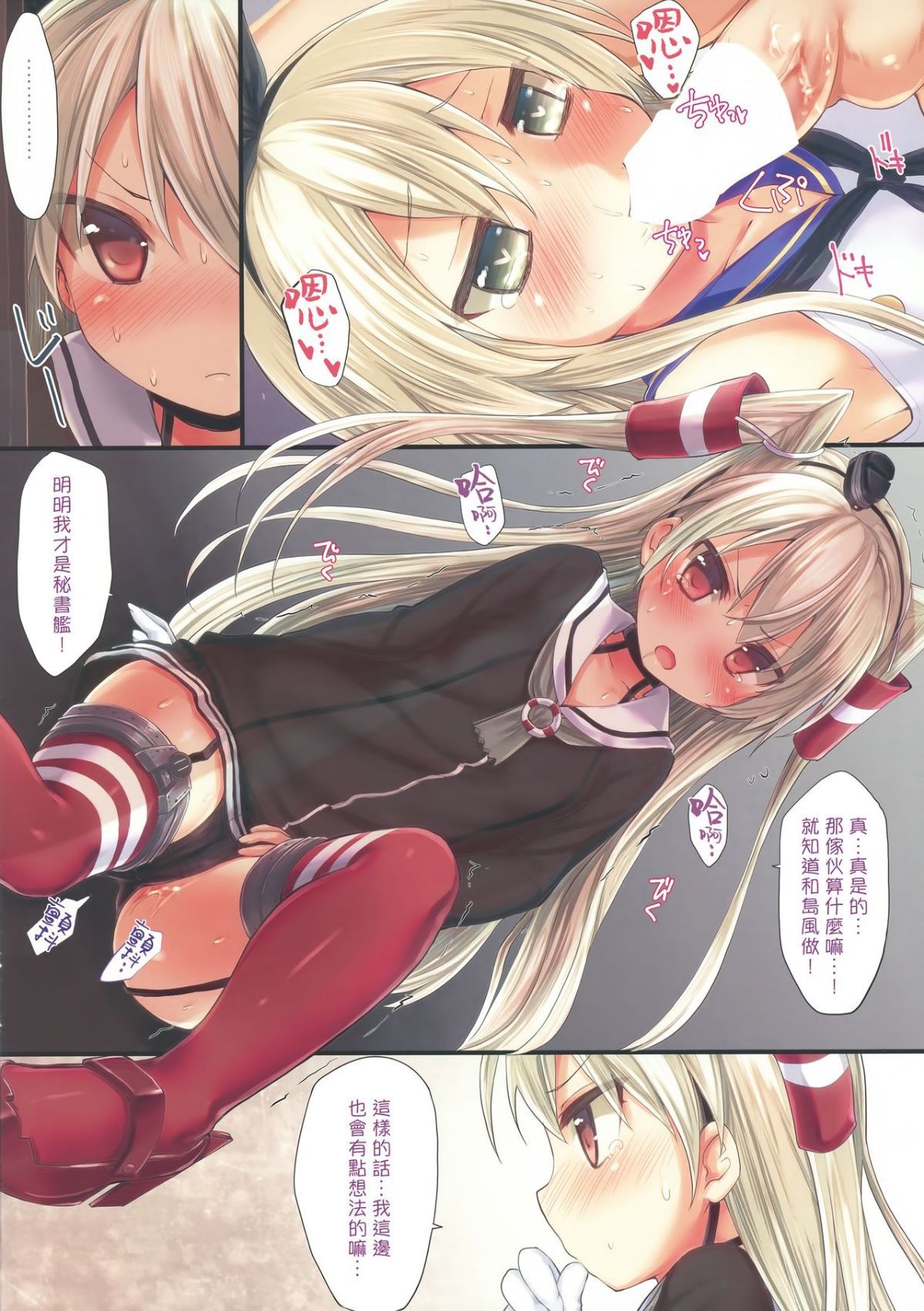 04