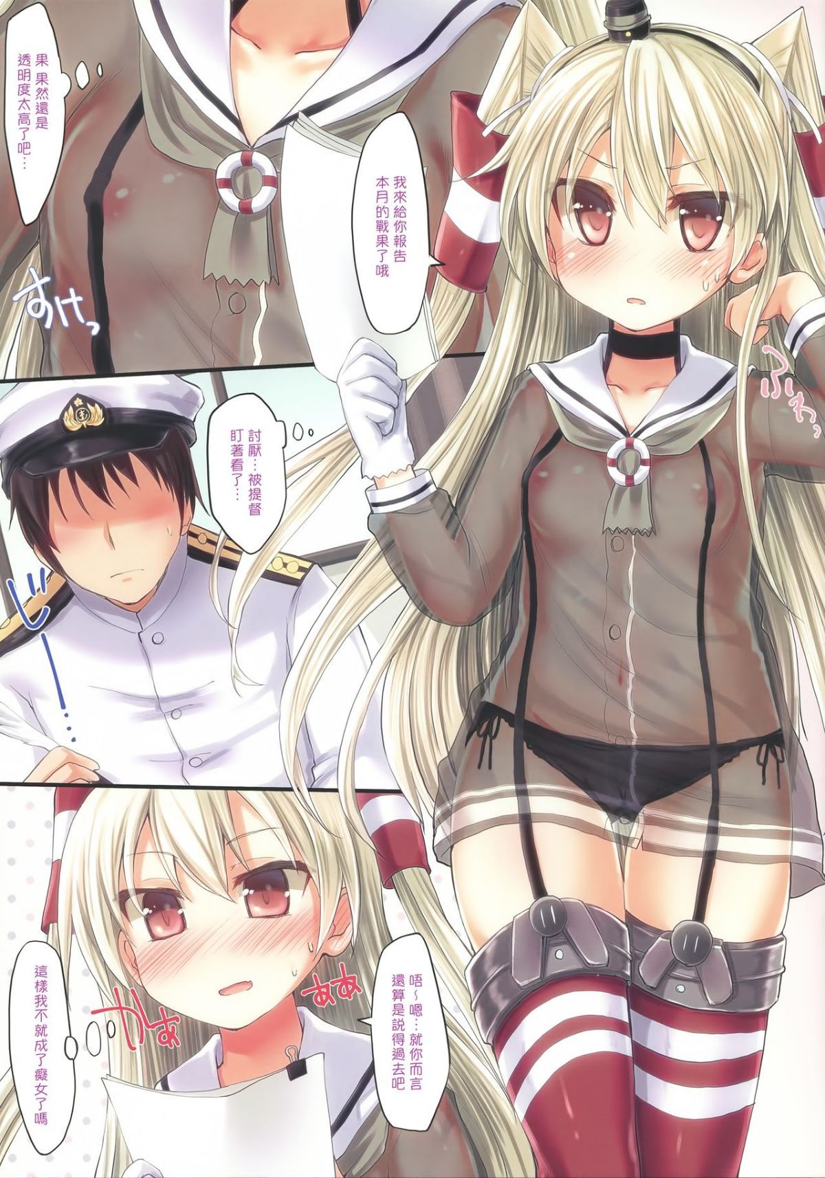 05