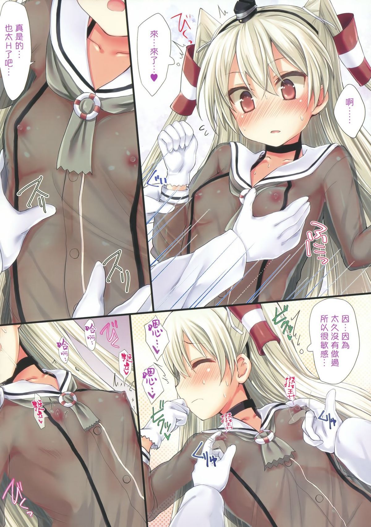 06