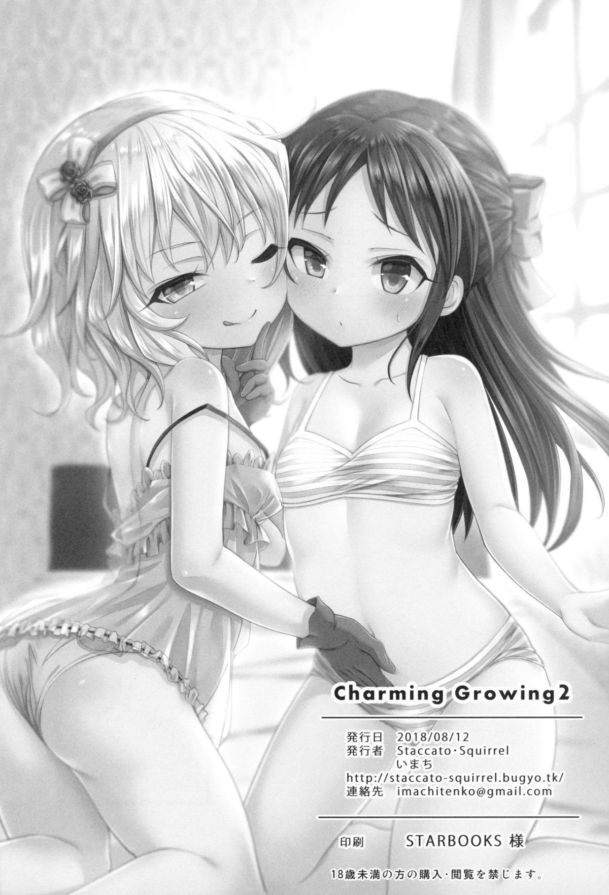 26