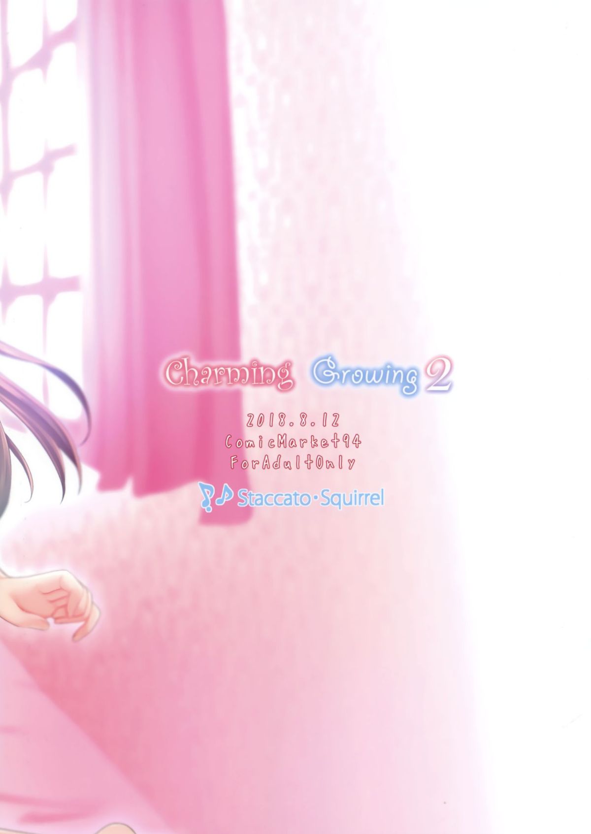 27