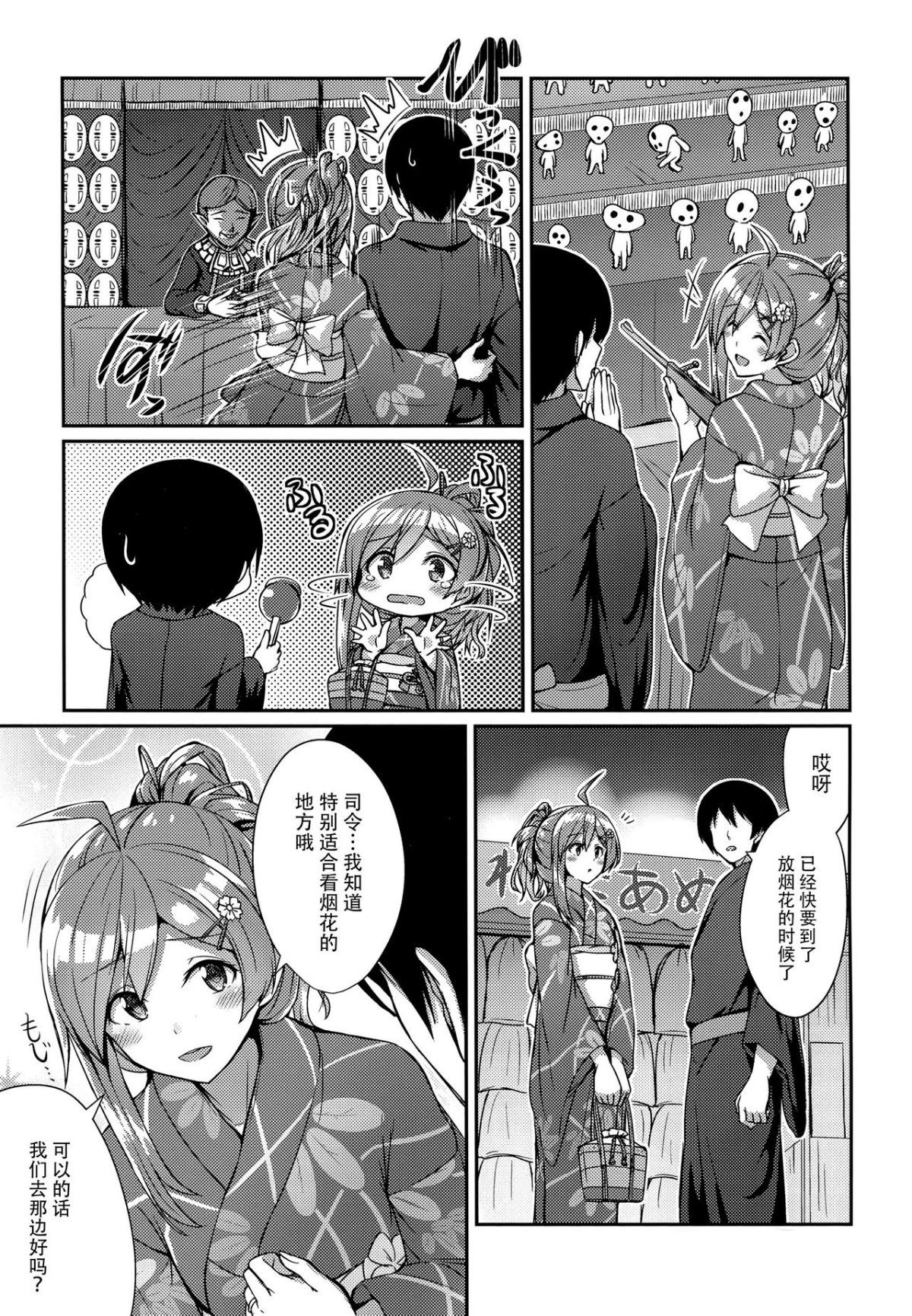 07