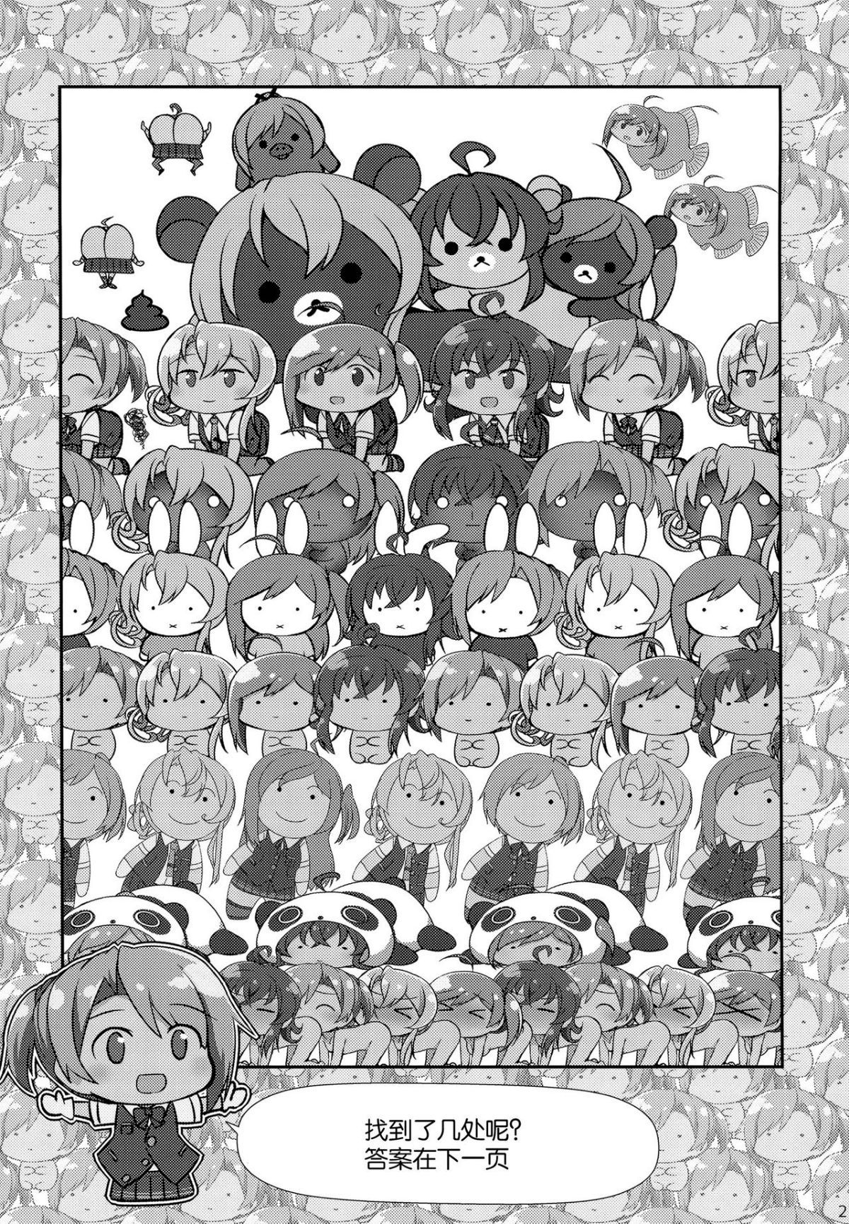 27