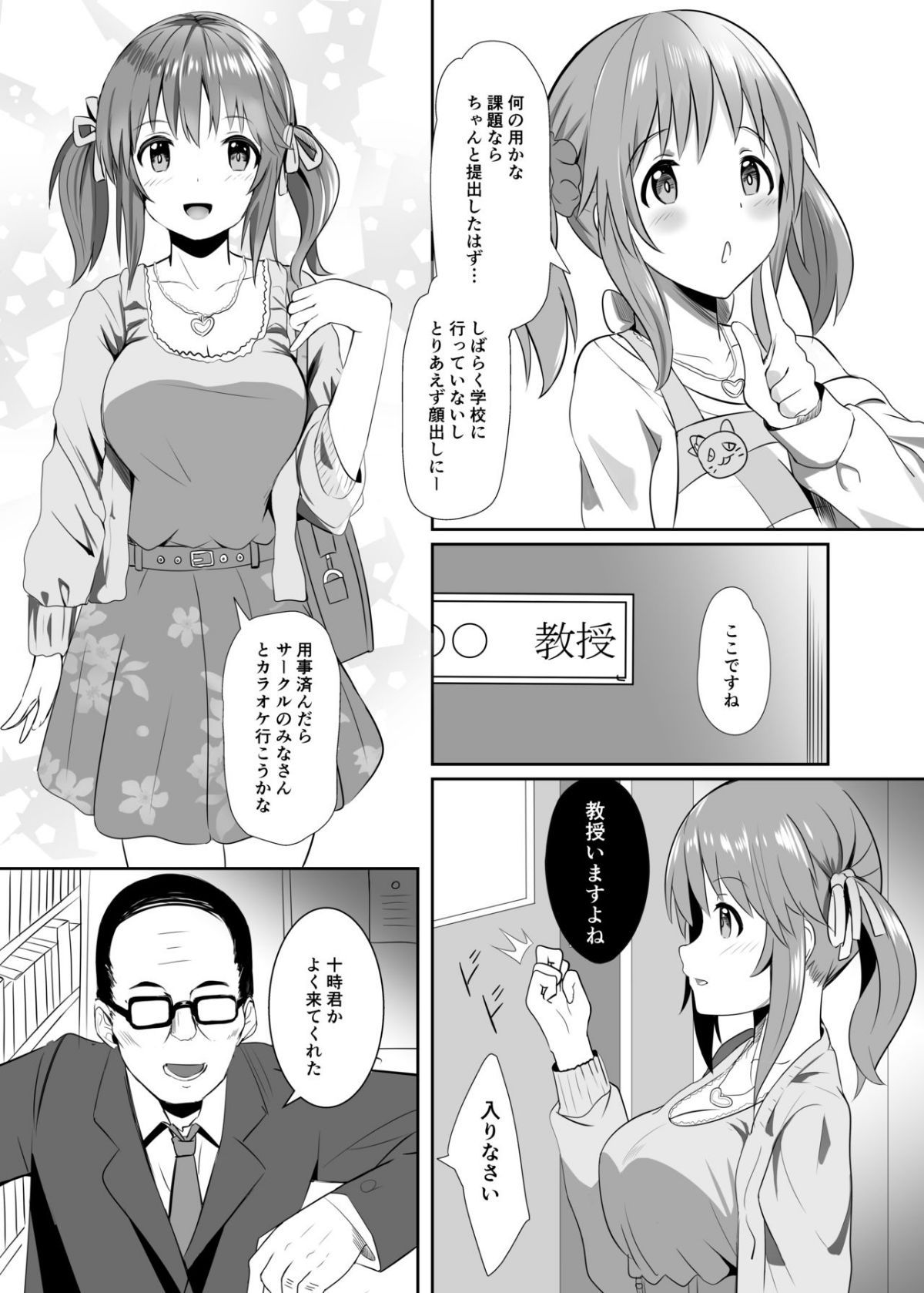 05